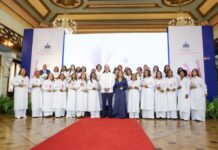 Presidente Abinader encabeza sexta edición del premio Supérate Mujer; reconocen a 35 mujeres SUPEREmprendedoras
